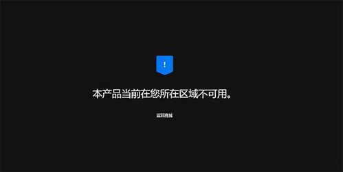 (epic使用教程)如何有效利用epic客户端进行更高效的工作流程优化和数据管理