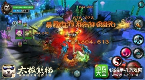 (太极熊猫3bug)太极熊猫3：熊猫守护太极传承，与黑白世界展开新冒险