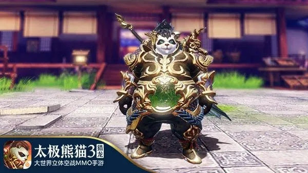 (太极熊猫3bug)太极熊猫3：熊猫守护太极传承，与黑白世界展开新冒险