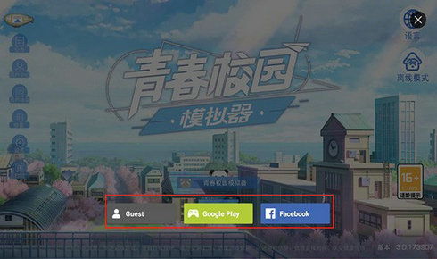 探索青春时期心境:《青春校园模拟器正版》体验带来的心灵触动与教育意义