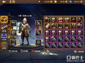 (一战成王)一战称王手渿：史无前例的绝世神技，战无不胜，震撼世界！