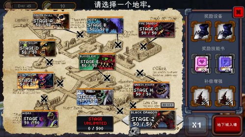 (dnf拥兵)拥兵地下城无广告：自由冒险，战斗无惧！