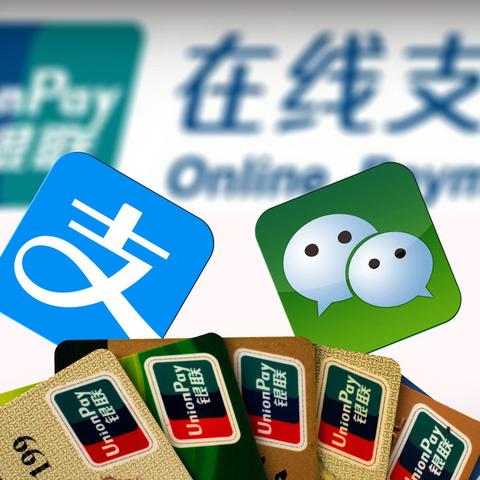 (怎么安装翼支付)详细步骤教你如何顺利安装翼支付APP，轻松享受便捷支付服务