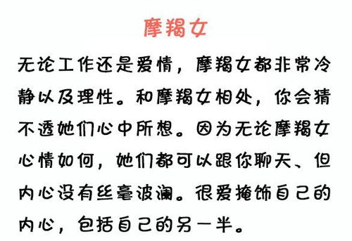 嗤笑无情之人，心中空虚何为忠诚