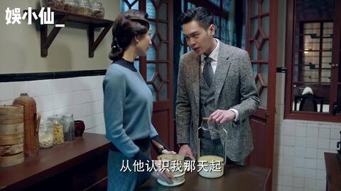 (惊蜇之谍战深海演员)惊蛰来袭！谍战深海之惊蛰，披荆斩棘终揭谜底
