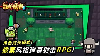 (邦邦手游)邦邦英雄内置作弊菜单：如何应对游戏中存在的作弊行为？