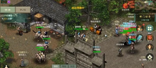 玩家必备指南：如何快速获取剑网1归来客服电话以解决游戏疑难问题