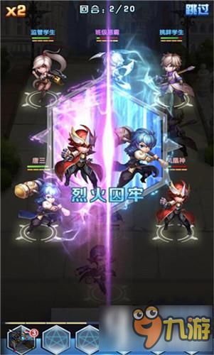 (斗罗大陆2小说免费阅读全文笔趣阁)斗罗大陆2小说免费阅读全部章节，畅读无阻尽在指尖间