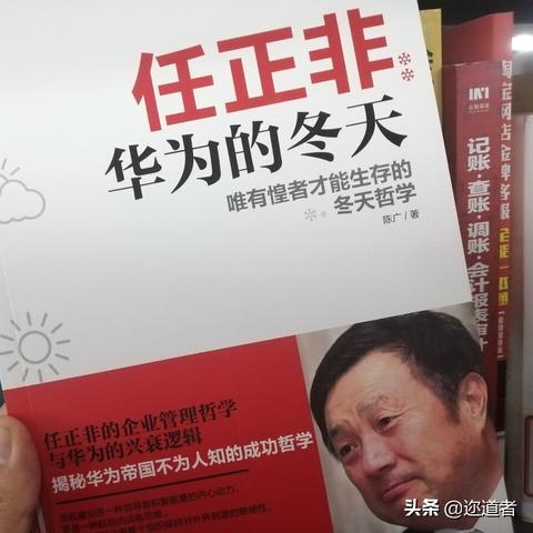 基因融合和突变的区别：基本概念、影响因素和遗传传递方式对比分析