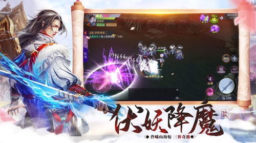 探索与弑魂Online相似的放置手游：谈论游戏玩家如何在繁忙生活中找到休闲放松的方式