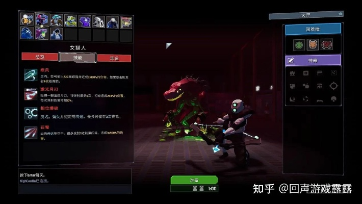 在钢魂打梦境中，如果BOSS被击杀后角色死亡，会影响游戏存档吗？