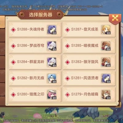 (驯龙物语最全礼包)《驯龙物语》送10亿钻石礼包，豪华奖励等你来领取