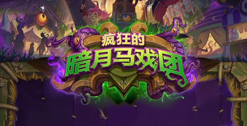 疯狂骑士团：详细揭秘橡木湾钓鱼最全面攻略与隐藏技巧