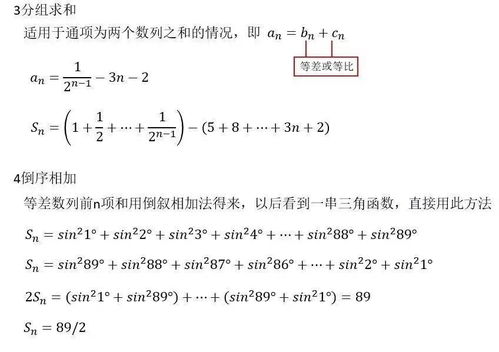 (奶块奥数核心怎么获得)如何通过什么方式才能获得奶块奥数核心？
