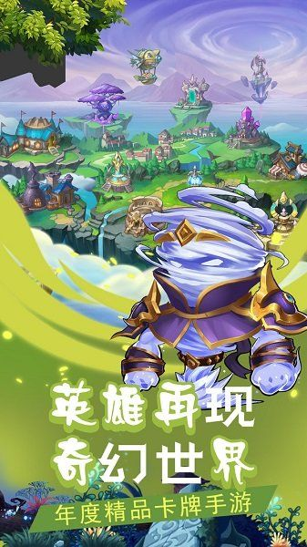 (风之卷轴礼包)探索无尽的冒险世界，畅享风之卷轴手游的奇幻之旅