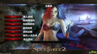 (超神学院第一季合集)超神学院第一季：超凡力量的蛊惑，挑战命运的奇幻之旅！