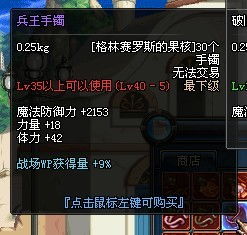 (迷你兵团2)掌握迷你兵团策略攻略，玩转战场，轻松获胜！
