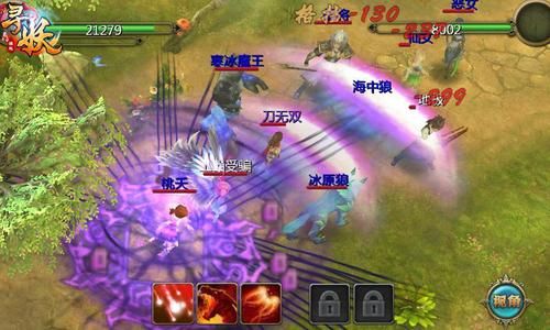 (封妖师手游)揭秘封妖师游戏背后的神秘世界及不为人知的秘密