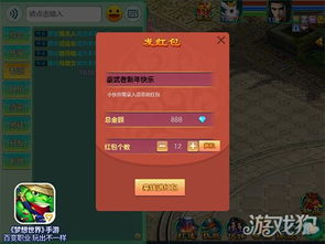 (遇见梦想人生破解版下载)梦想遇见童话，无限内购版：实现梦想的奇幻之旅