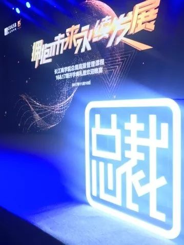 (遇见梦想人生破解版下载)梦想遇见童话，无限内购版：实现梦想的奇幻之旅
