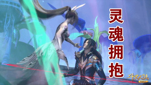 (“驭灵师”)踏遍奇幻世界，成为最强驭灵师，探寻灵魂与力量的冒险之旅！