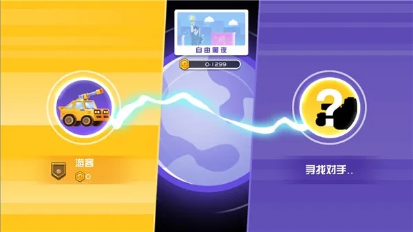 指尖战车小游戏：引领风潮的移动游戏新趋势与其背后的技术驱动力
