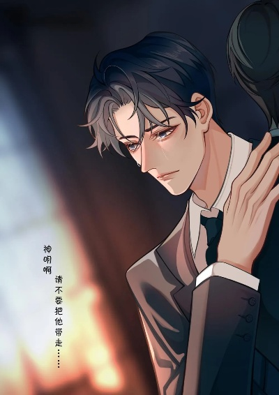 强势一击必中，定制专属江枭免费服务，顾意弦不容错过