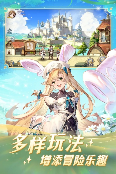 (浮光幻影)探索浮光幻想：详细玩法解析与战略技巧指南