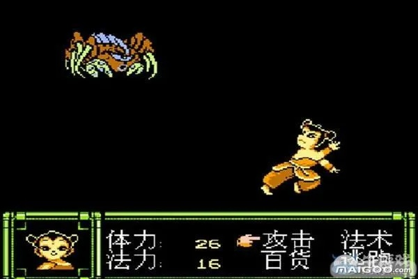 (fc封神榜下载手机版)FC封神榜安卓版下载，探寻封神世界的神秘冒险之旅