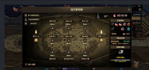 (失落防线手游)探索升级版游戏体验：失落防线最新版完全攻略与策略分析