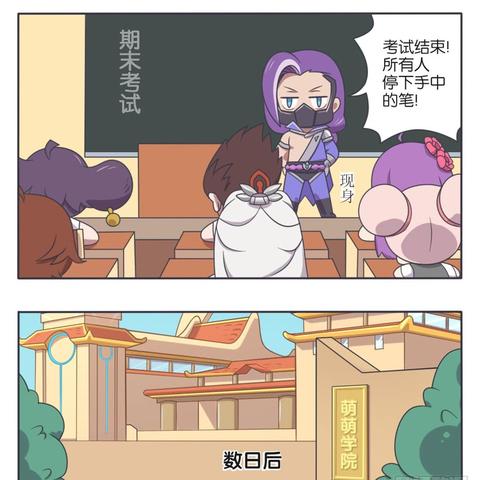 (开心消除节)开心消除欢乐假日作弊，打造真实快乐时光的游戏体验
