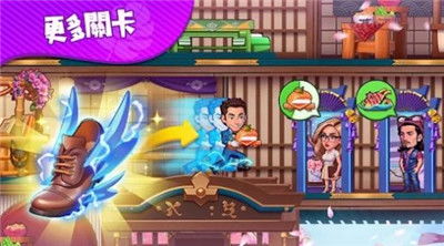 野兽也疯狂手游：探索原始丛林，挑战狂野生物，体验极限冒险！