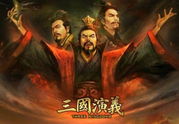 三国演义：兵临天下，战争迫在眉睫，英雄豪杰齐聚，乱世风云涌动，谁能一统三国？