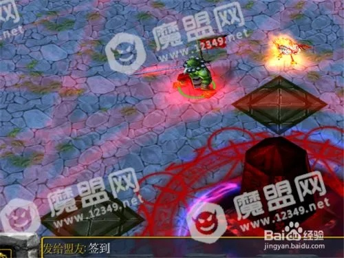 (弑魔传完整攻略)揭秘弑魔传第五章：英雄密码的悔意与隐藏之谜