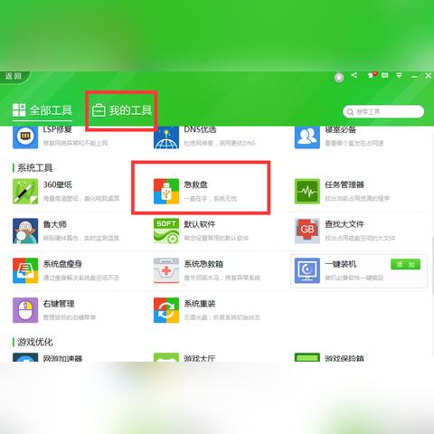 当遇到显示电脑内存不足时，我们应该如何有效地进行处理和优化?