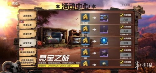 (战灵与召唤最新版下载)战与灵手游能否通过搬砖来获取更多资源和优势？