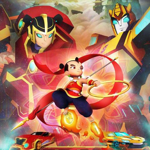 探秘大话西游单机版:挑战传统游戏界限,重塑经典神话的创新尝试 探秘大话西游单机版:挑战传统游戏界限,重塑经典神话的创新尝试