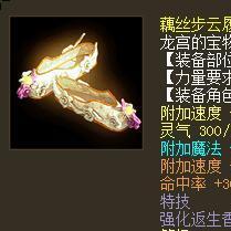 探秘大话西游单机版:挑战传统游戏界限,重塑经典神话的创新尝试 探秘大话西游单机版:挑战传统游戏界限,重塑经典神话的创新尝试