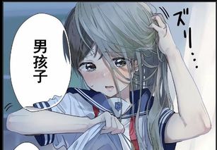 (_惊鸿_)探秘惊鸿贴吧：让你在这里寻找到无尽的精彩与灵感的交流平台