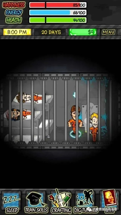 (监狱风云rpg修改属性无敌版)揭秘和使用指南:监狱风云游戏的内置修改器提升你的游戏体验 (监狱风云rpg修改属性无敌版)揭秘和使用指南:监狱风云游戏的内置修改器提升你的游戏体验