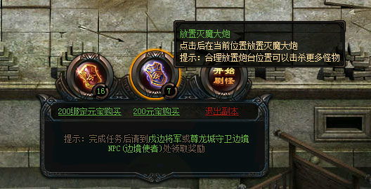 (守卫前线下载手机版)保家卫国!守卫前线手机版小游戏,精彩体验等你来挑战 (守卫前线下载手机版)保家卫国!守卫前线手机版小游戏,精彩体验等你来挑战