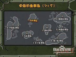 (守卫前线下载手机版)保家卫国!守卫前线手机版小游戏,精彩体验等你来挑战 (守卫前线下载手机版)保家卫国!守卫前线手机版小游戏,精彩体验等你来挑战