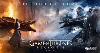 (帝国文明在权游)帝国时代权力的游戏：探索历史中的权力斗争与策略博弈