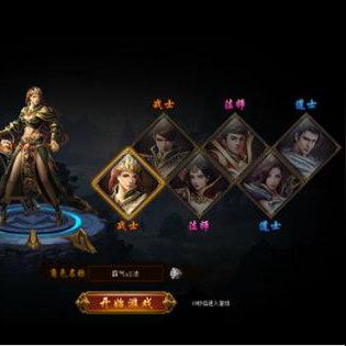 (冰火之刃官网)冰火之刃：颠覆传统的奇幻页游之旅，开启惊心动魄的冒险之旅