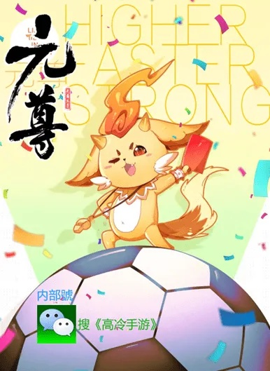 (山海经微信礼包怎么领)202微信山海经礼包码2024限时领取，福利多多等你来！