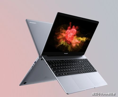 (性价比最高的游戏笔记本电脑排行榜2020)2021年性价比最高的游戏笔记本电脑排行榜,值得购买的选择 (性价比最高的游戏笔记本电脑排行榜2020)2021年性价比最高的游戏笔记本电脑排行榜,值得购买的选择