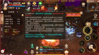 (生存大作战手游)全面解析生存大作战攻略：从基础技巧到高端战术的实用指南