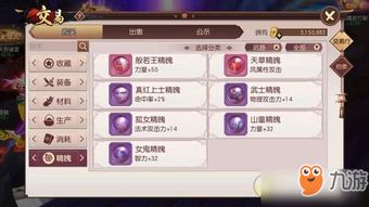(最强武器怎么飞)让武器飞堆什么属性最有效？提高攻击力还是增加防御？