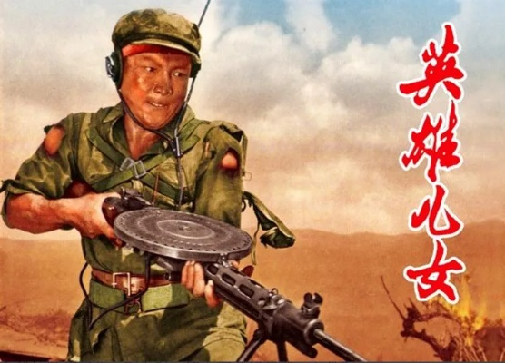 热血英雄：勇往直前，无畏风雨，伟大精神在世代传承中闪耀光芒