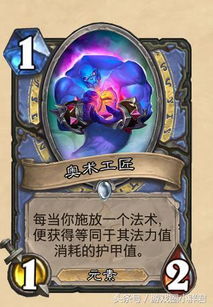 神秘奥丘树海之下活动顺序解密与探索